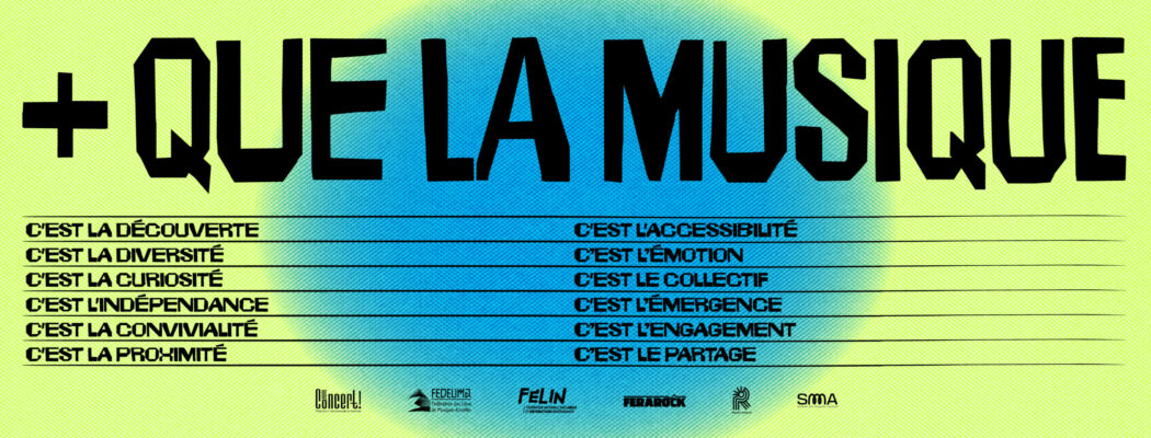 PlusQueLaMusique-Bannière (1)